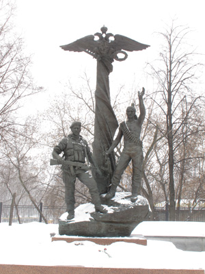 Afghan War Memorial Near The Armed Forces Museum, Moscow: Central Museum of the Armed Forces, Moscow Area 2013
