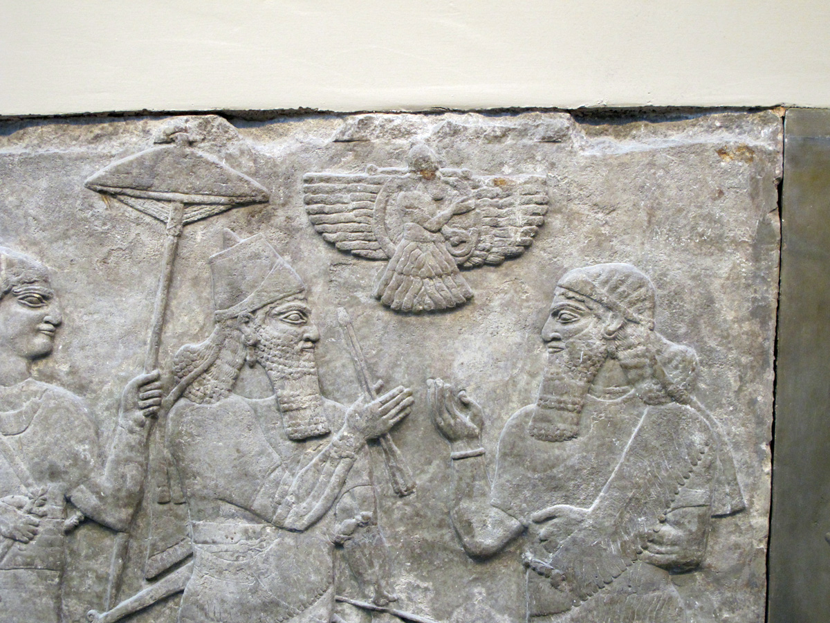 British Museum, Assyrian Frieze: The King