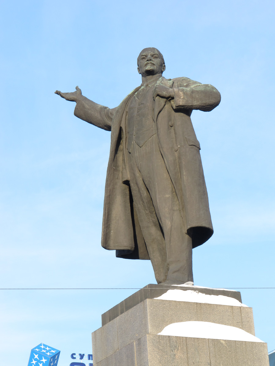 Ekaterinburg, Ekaterinburg Lenin