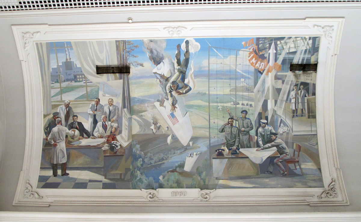 Ekaterinburg, Station Mural: Gary Powers falls to earth.