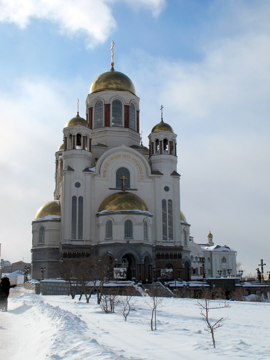 Ekaterinburg, Church on the Blood