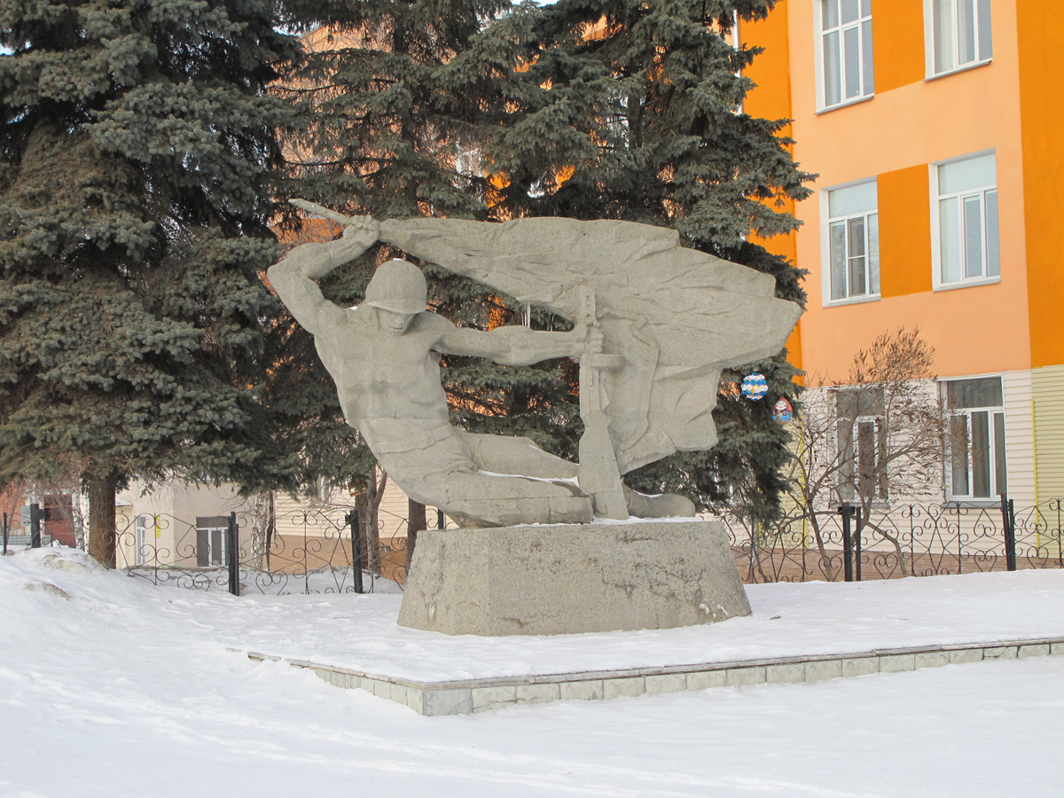 Chelyabinsk