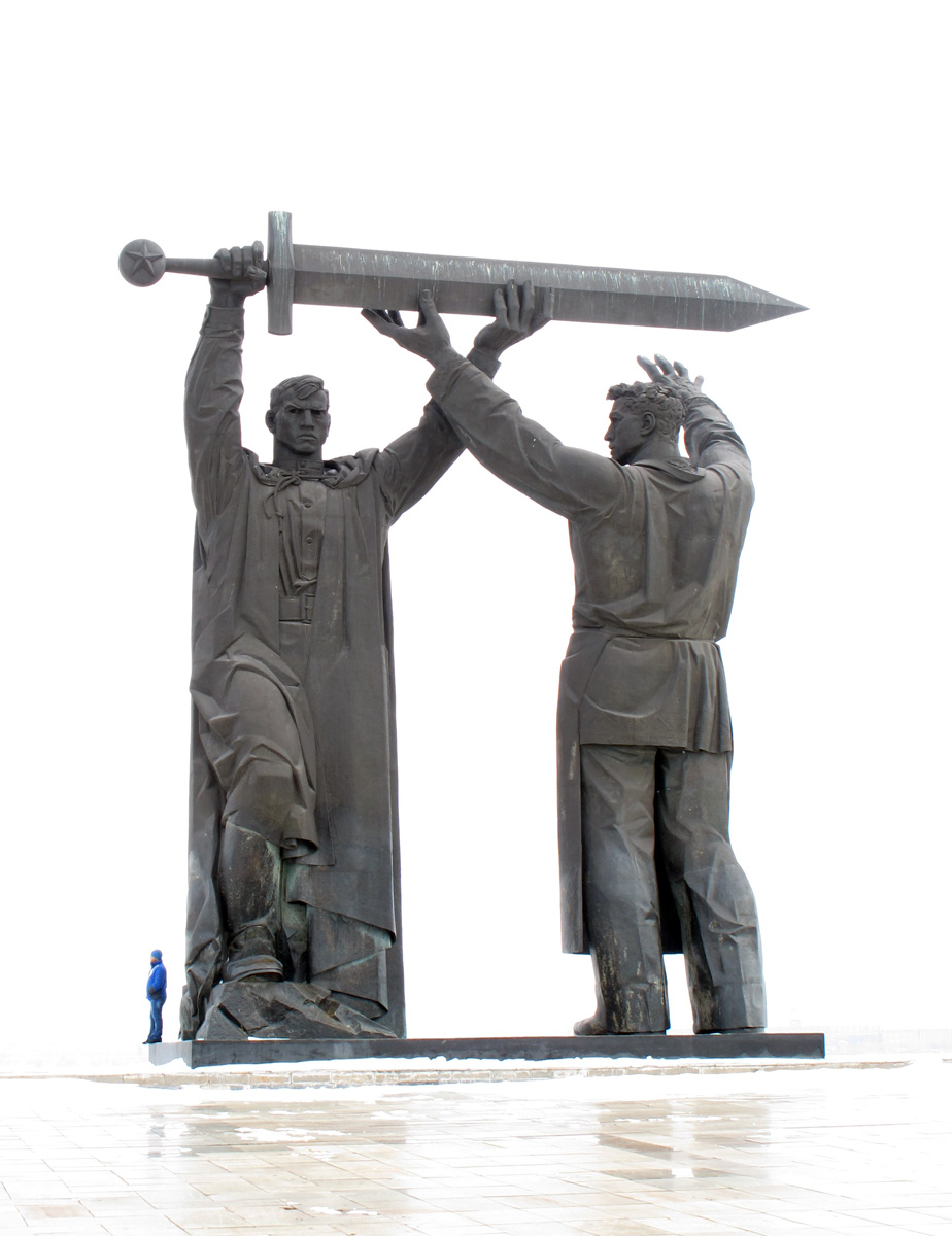 Magnitogorsk, "Urals to the Front" Monument