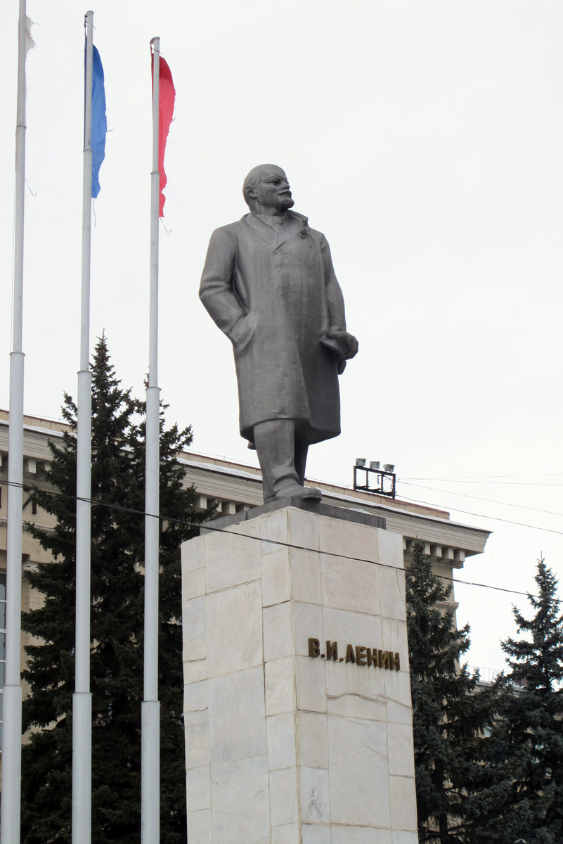 Magnitogorsk, Magnitogorsk Lenin Outside the Town Hall