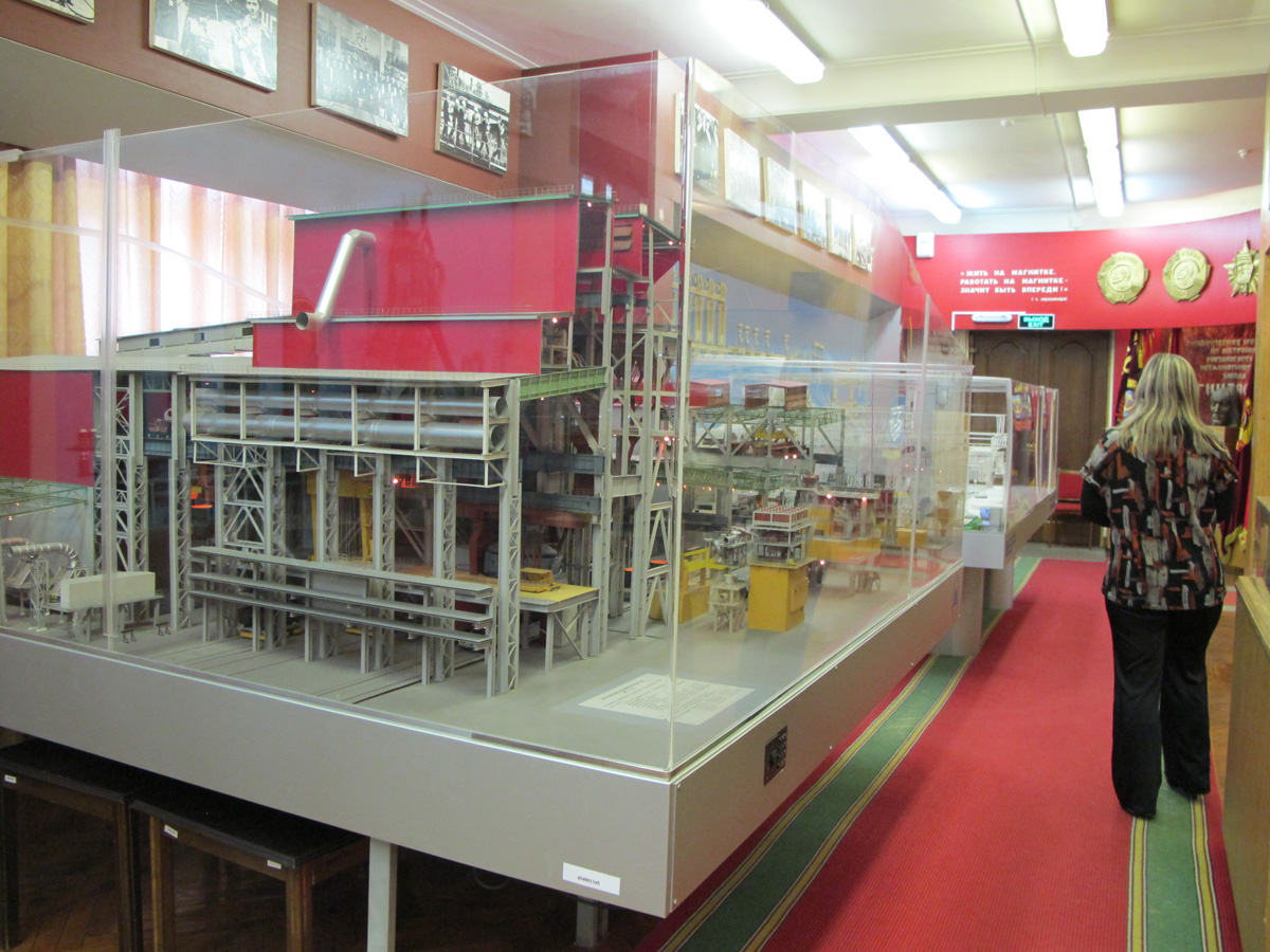 Magnitogorsk: MMK Museum