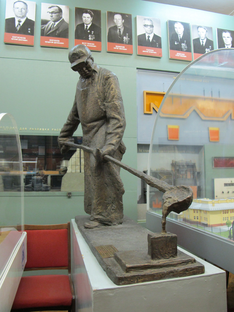 Magnitogorsk: MMK Museum