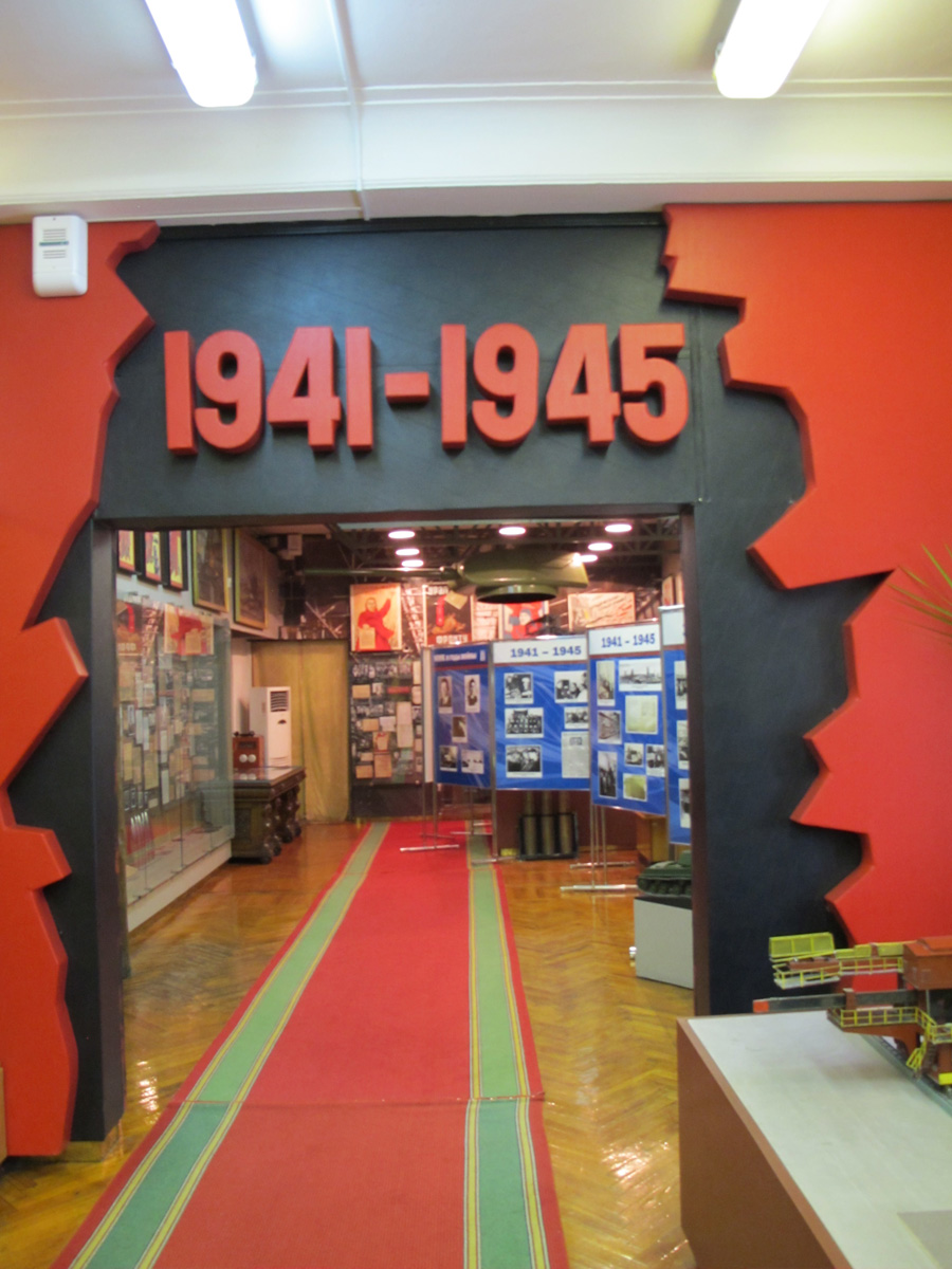 Magnitogorsk: MMK Museum