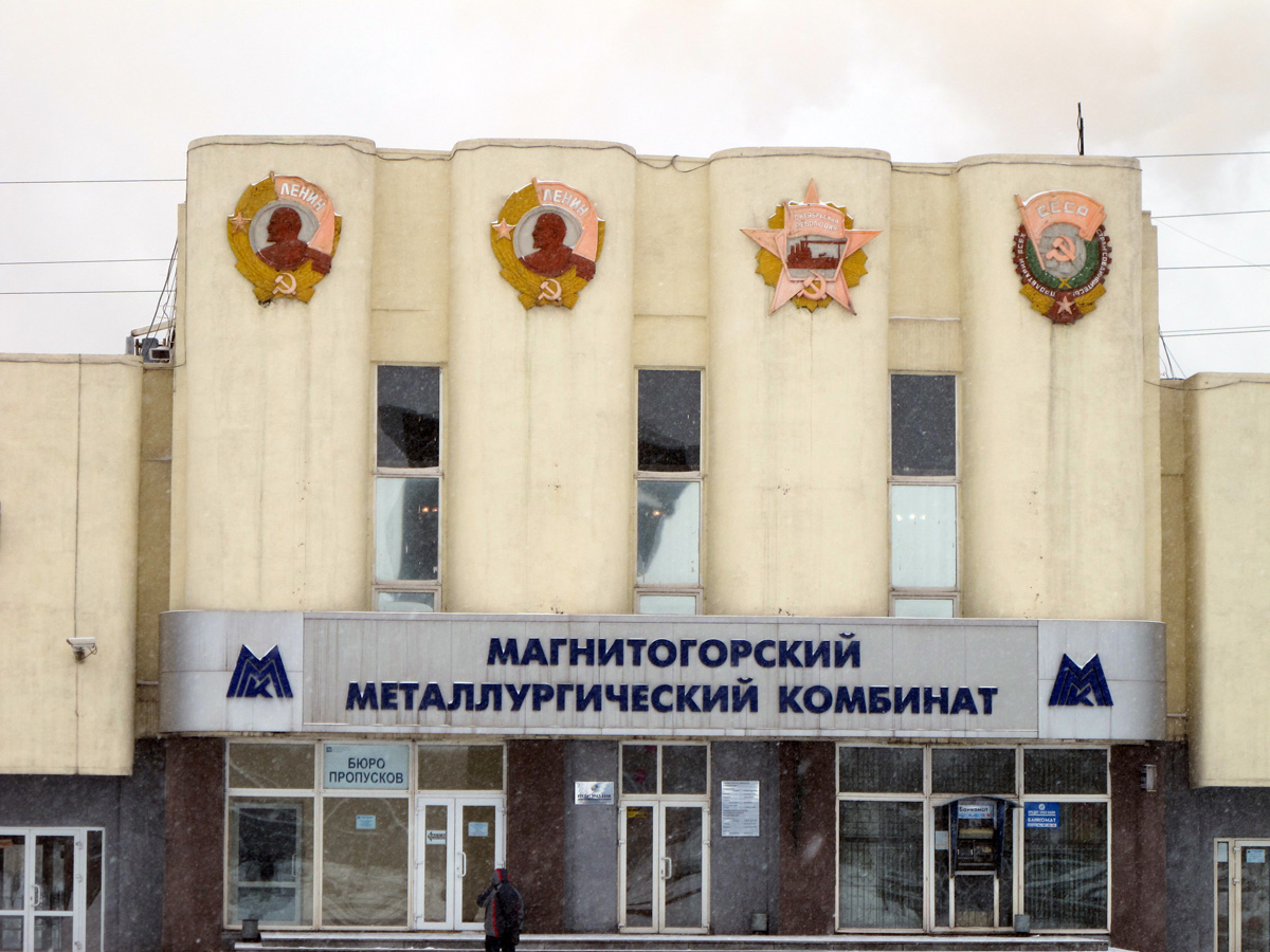 Magnitogorsk: The Mighty Steelworks