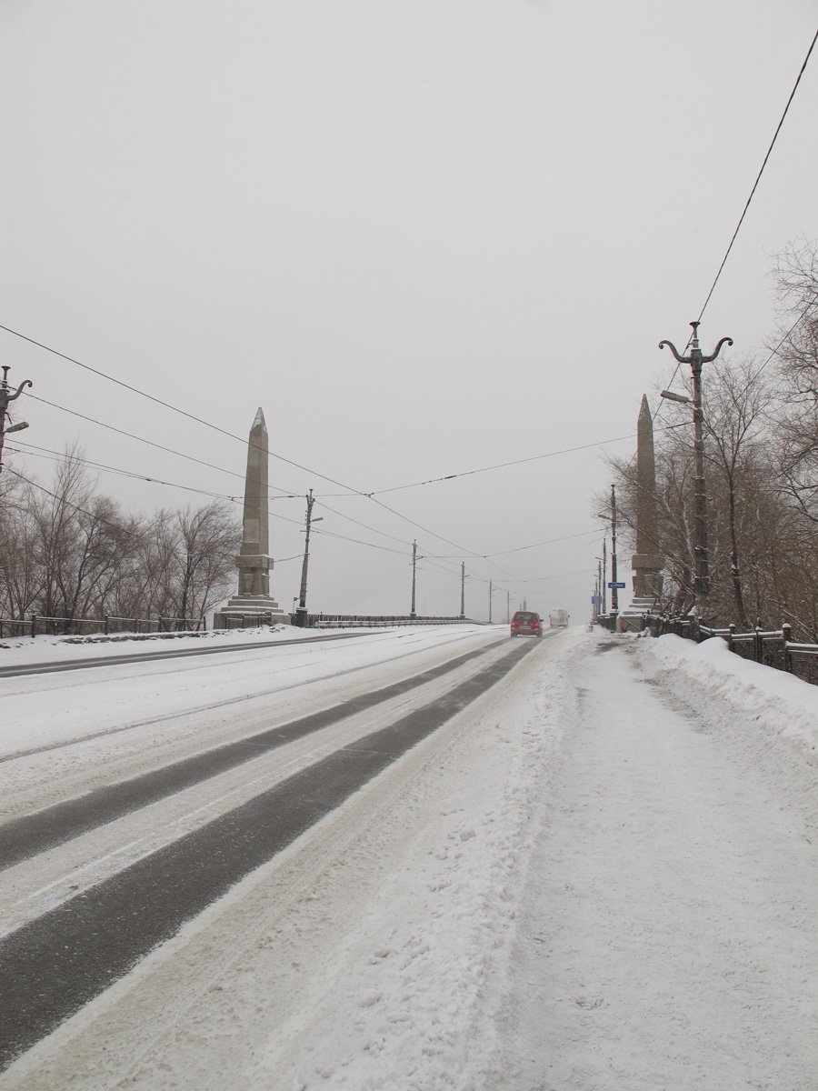 Magnitogorsk: Other, From Europe to Asia