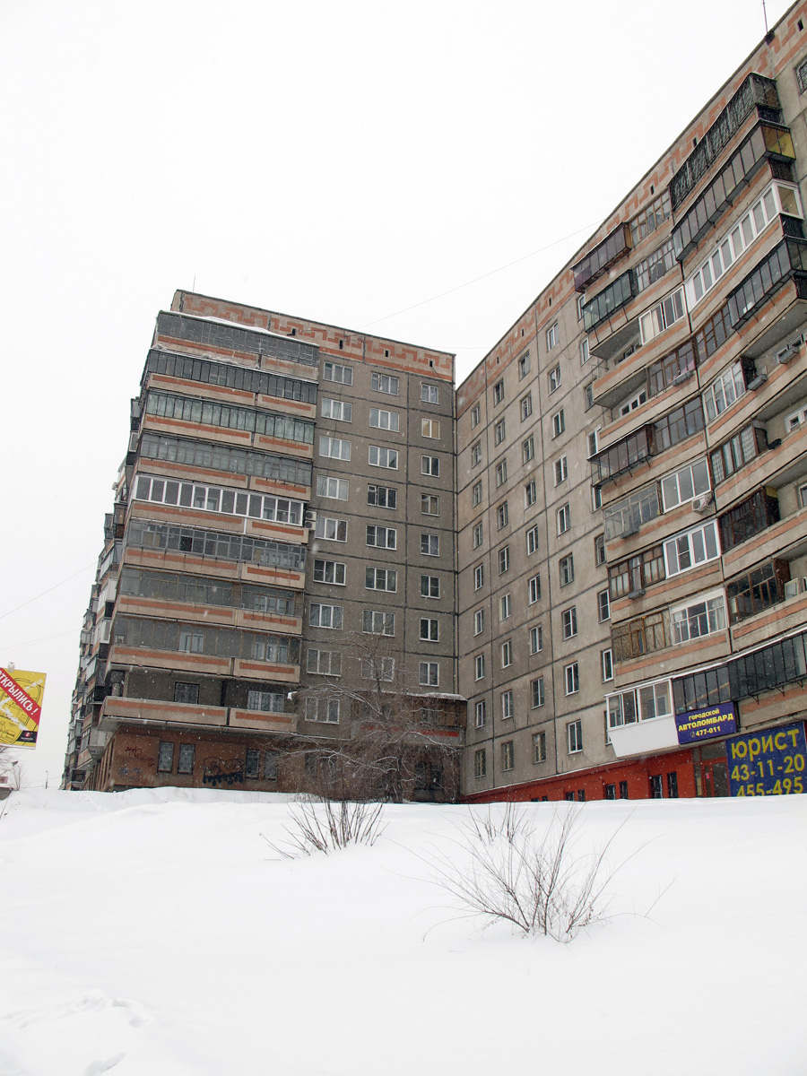 Magnitogorsk: Other, Apartment Block