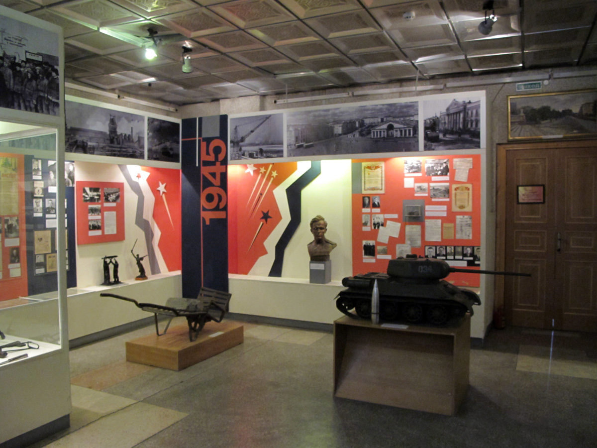 Magnitogorsk: Local Lore Museum