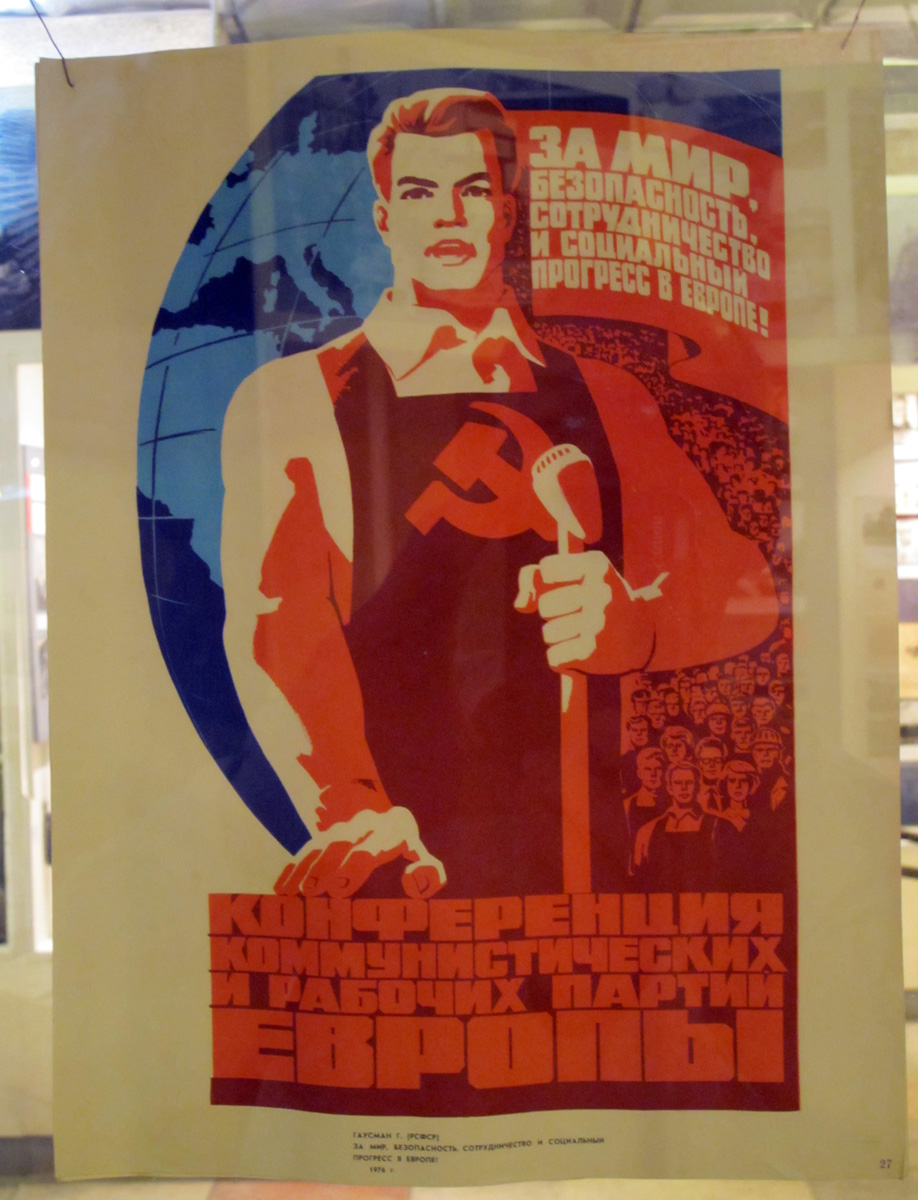 Magnitogorsk: Local Lore Museum