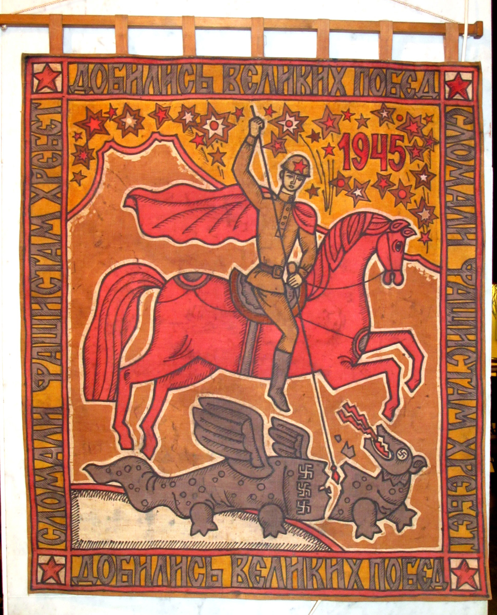 Magnitogorsk: Local Lore Museum, St Ivan Slays the Nazi Dragon !