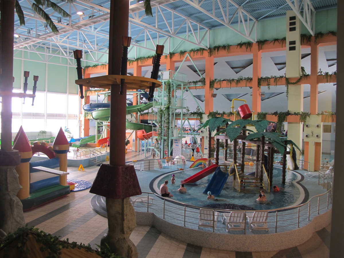 Magnitogorsk: Other, Hotel Laguna: Water Park