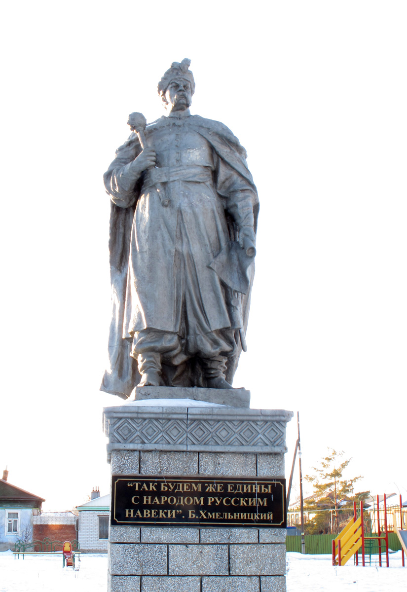 Orsk, Bohdan Khmelnytsky, Cossack Hetman