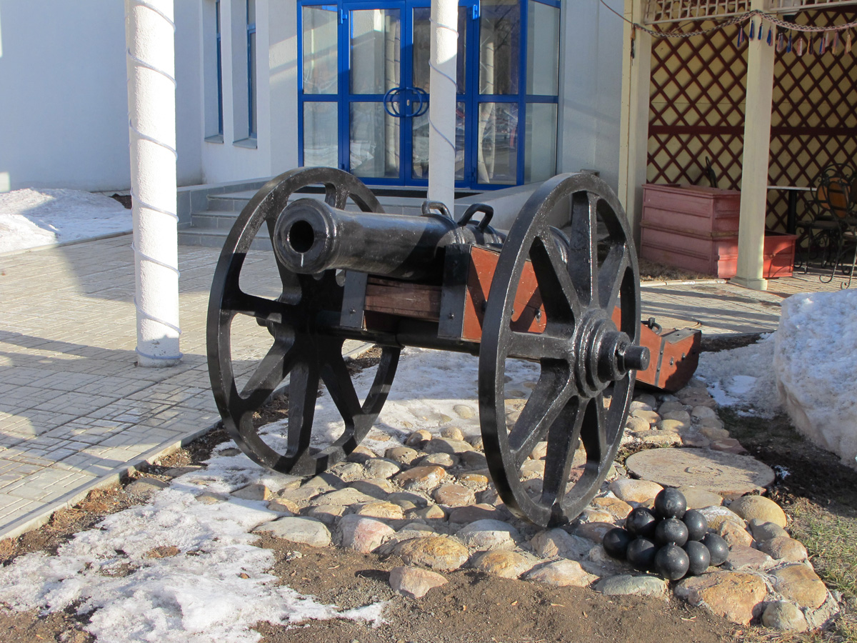 Orsk, Fortecia Steppe Hotel
