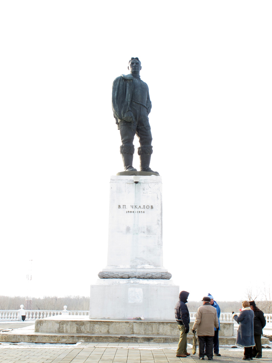 Orenburg, V.P. Chkalov, Soviet Test Pilot After whom the city was named, 1938-57