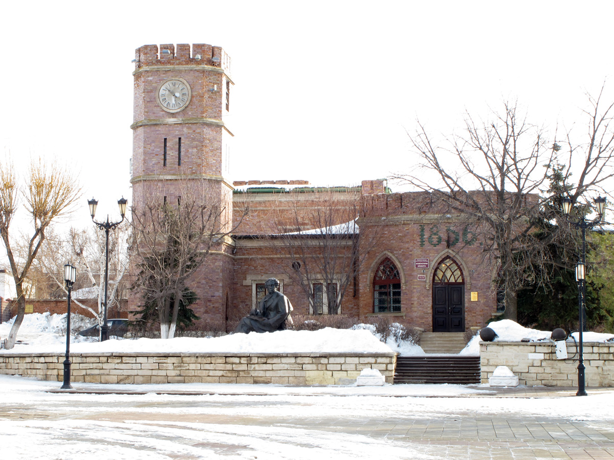 Orenburg, Local History Museum