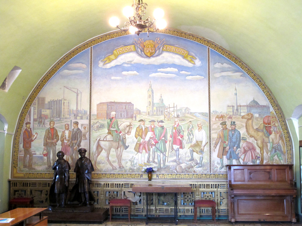 Orenburg, Local History Museum