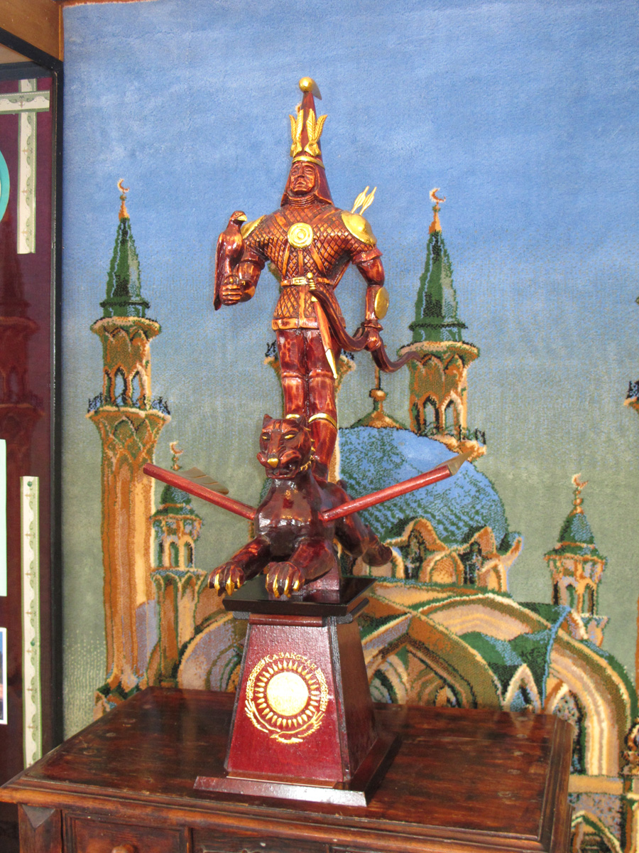 Orenburg, Kazakh symbol Local History Museum