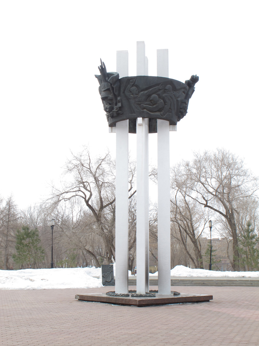 Orenburg, WWII Monument, Victory Park