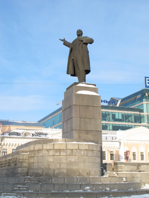 Ekaterinburg Lenin, Ural Cities 2013
