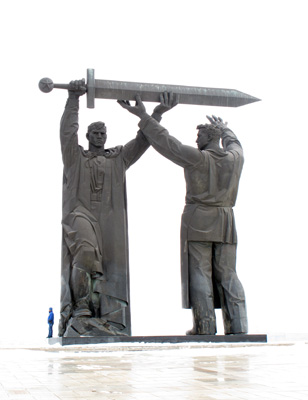 "Urals to the Front" Monument, Magnitogorsk, Ural Cities 2013