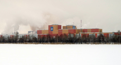 Modern section of Steel Works, Magnitogorsk, Ural Cities 2013