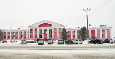Magnitogorsk Station, Ural Cities 2013