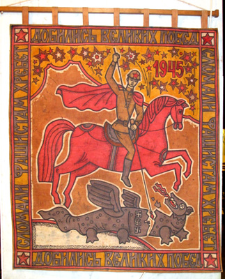 St Ivan Slays the Nazi Dragon !, Magnitogorsk, Ural Cities 2013