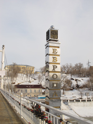 Europe-Asia marker on Ural Bridge, Orenburg, Ural Cities 2013