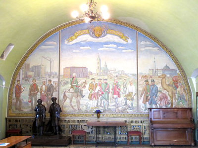 Local History Museum, Orenburg, Ural Cities 2013