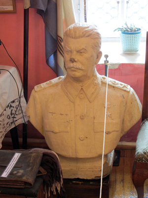 Sad Stalin, Local History Museum, Orenburg, Ural Cities 2013