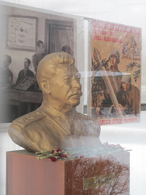 A glimpse of Stalin through a window. In a closed exhibit at Vi, Orenburg, Ural Cities 2013