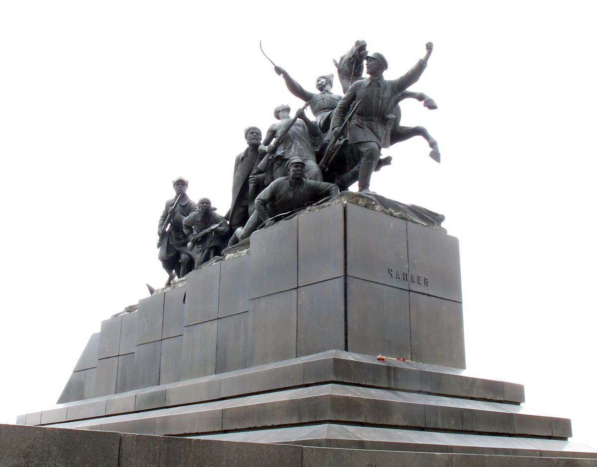 Samara, Heroic Revolutionaries