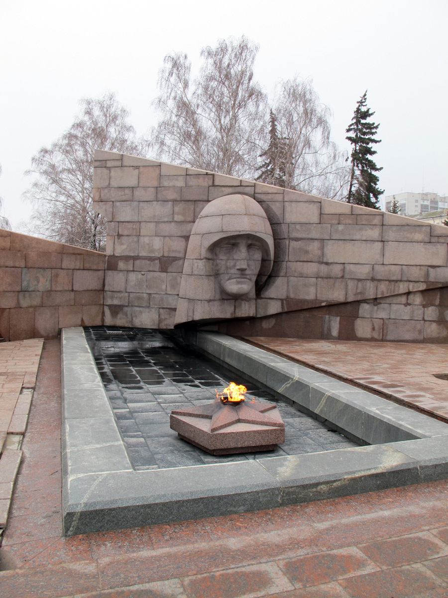 Samara, WWII Eternal Flame