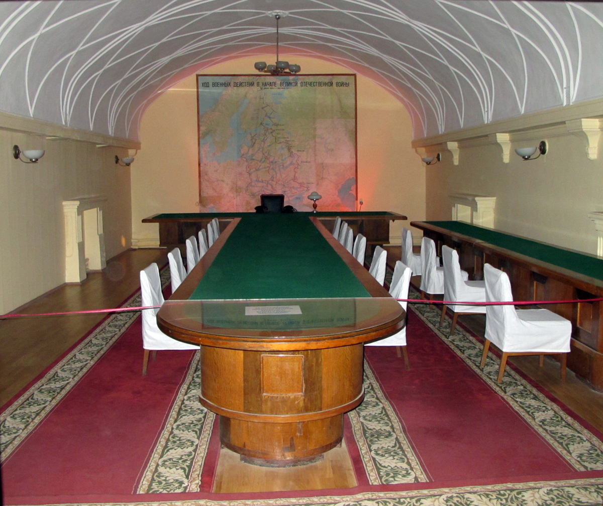 Samara: Stalin Bunker, Conference Room