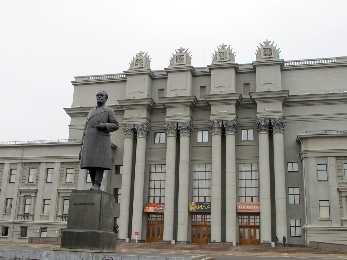 Samara, Kuybyshev Statue