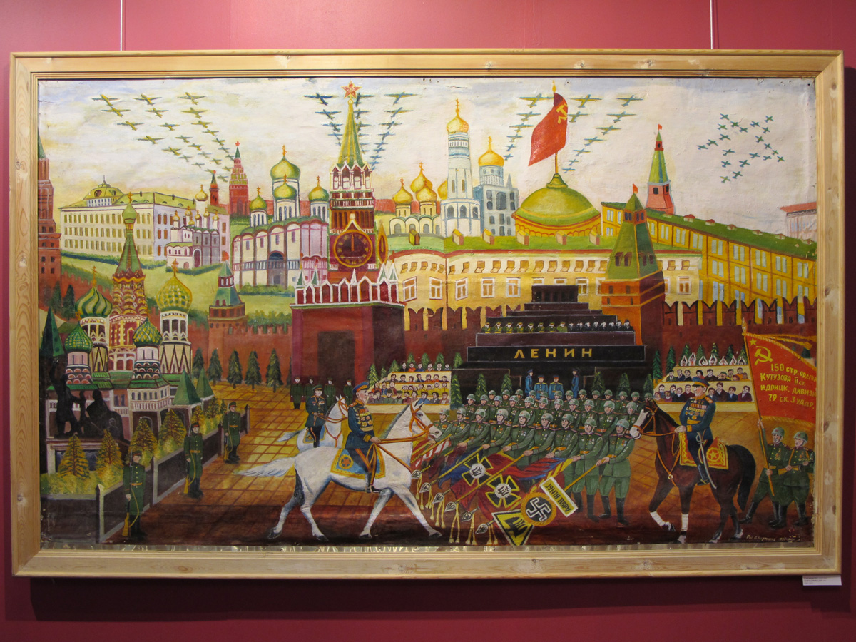 Ulyanovsk: Lenin Memorial Museum, Unexplained WWII Victory Painting