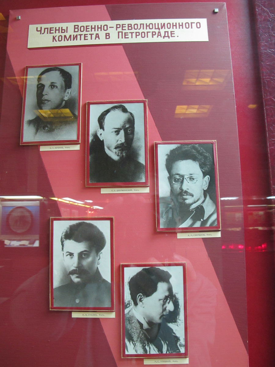 Ulyanovsk: Lenin Memorial Museum, Revolutionaries of Petrograd