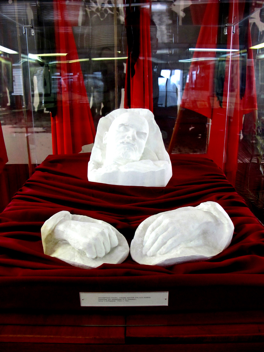 Ulyanovsk: Lenin Memorial Museum, Lenin