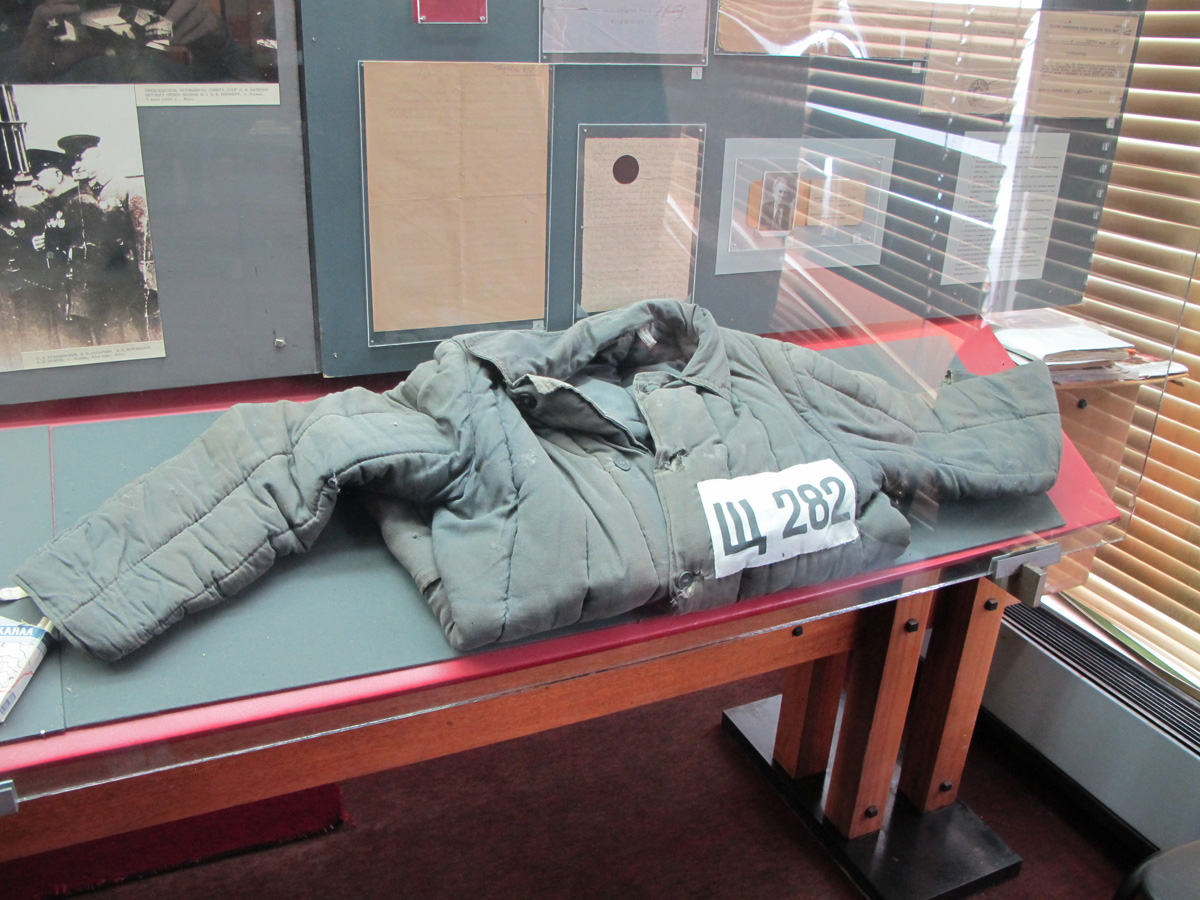 Ulyanovsk: Lenin Memorial Museum, Gulag jacket
