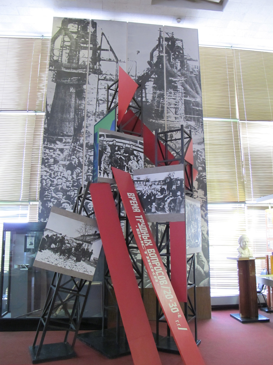 Ulyanovsk: Lenin Memorial Museum, Industrialization: Magnitogorsk!