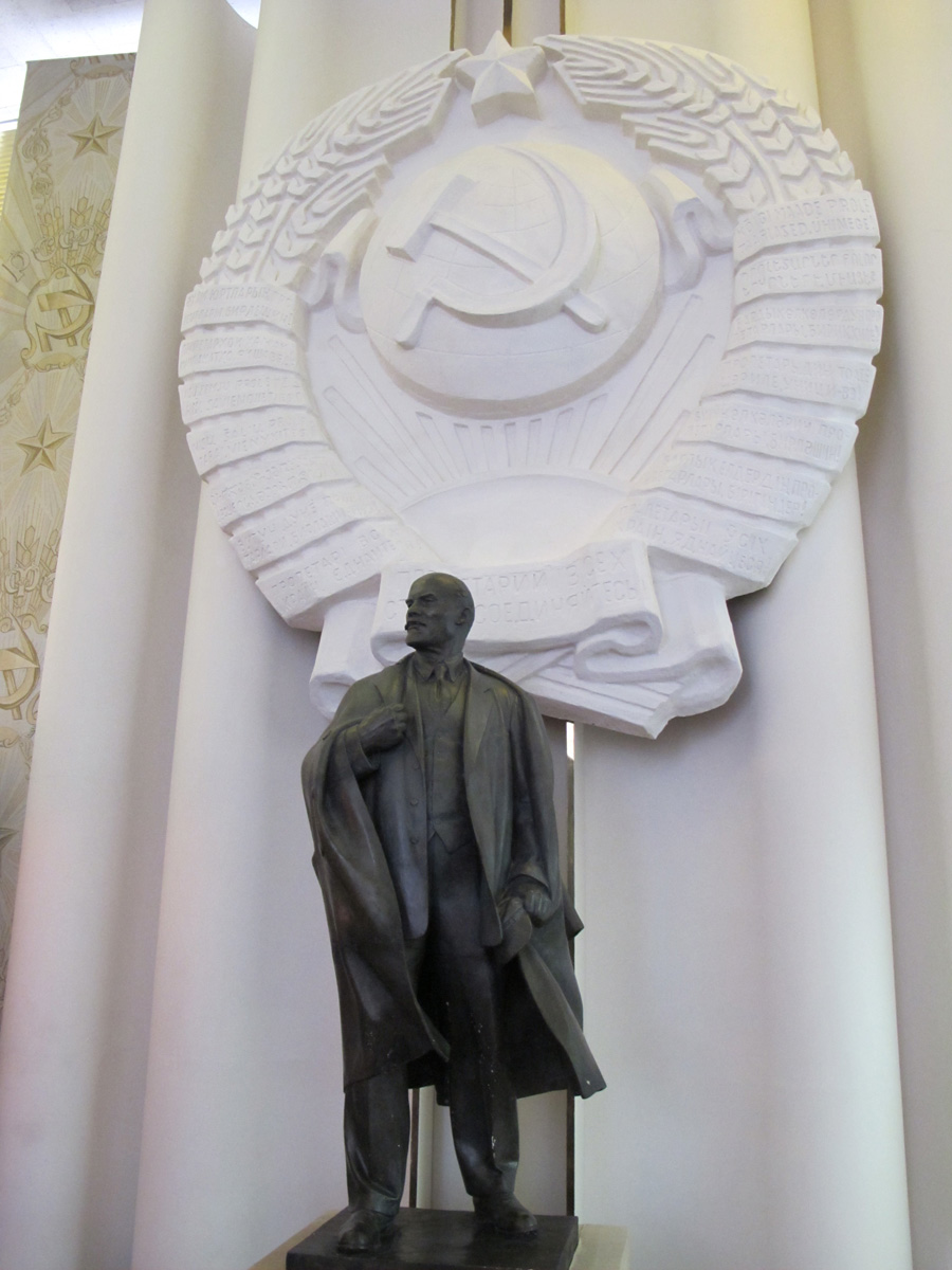 Ulyanovsk: Lenin Memorial Museum