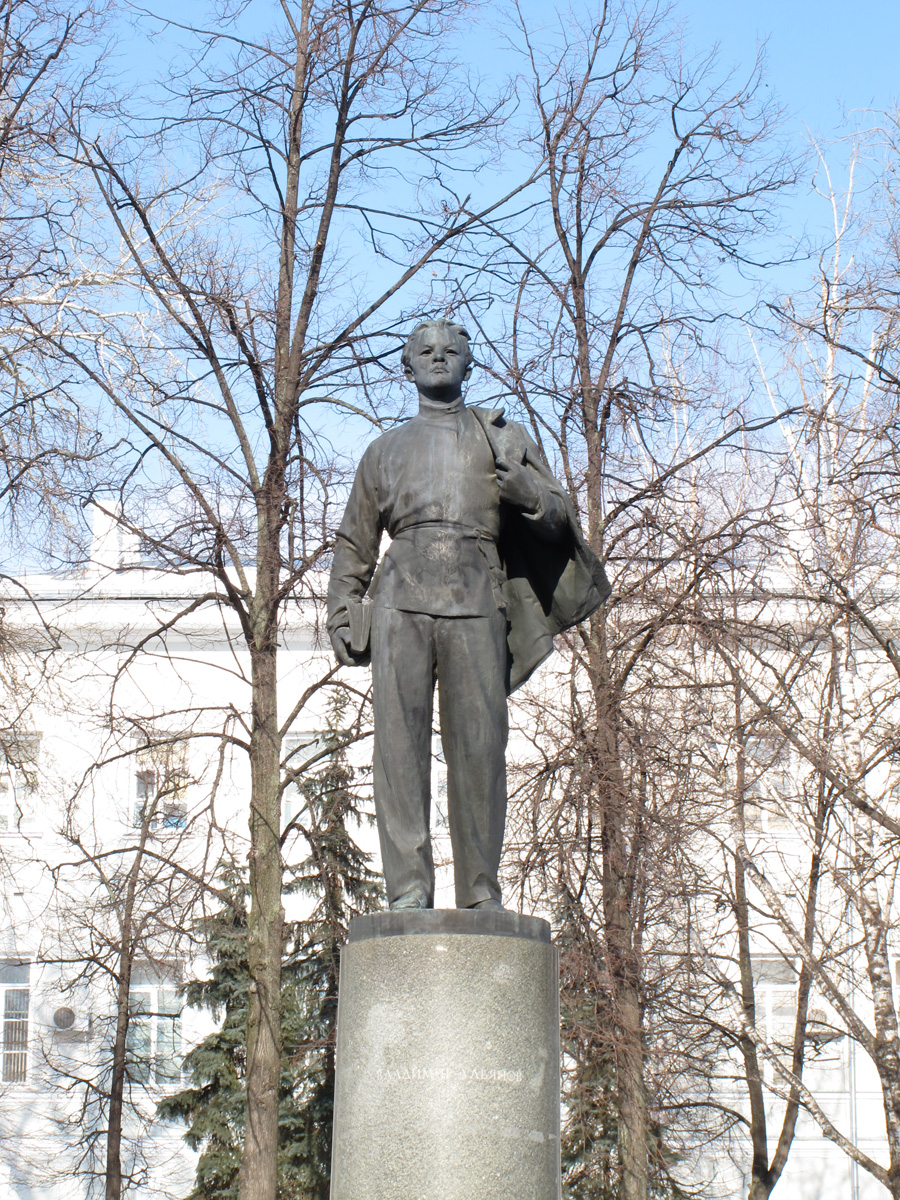 Kazan, Young Lenin