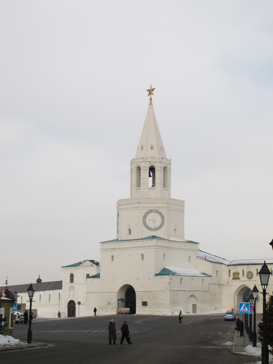 Kazan, Kazan Kremlin Entrance The  Spasskaya Tower