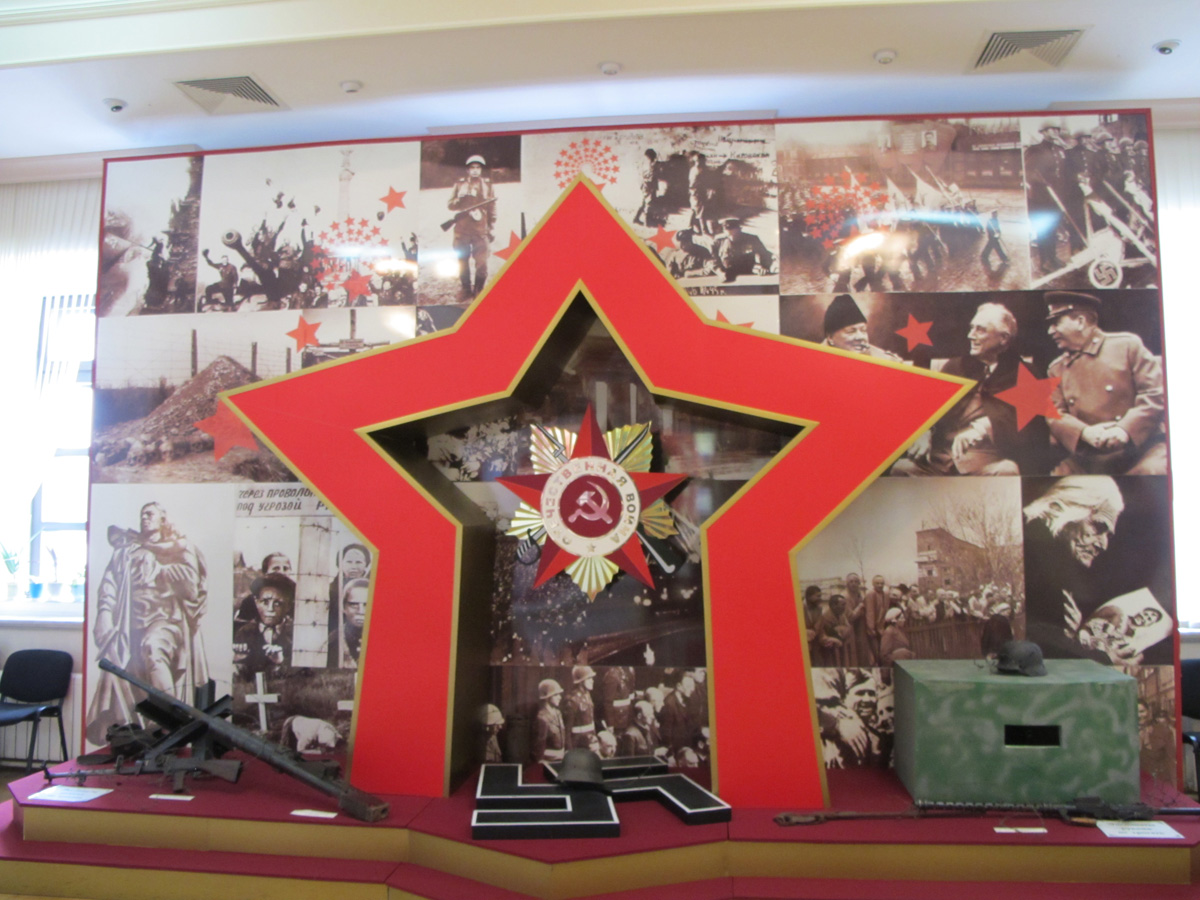 Kazan, Kremlim: Great Patriotic War Museum