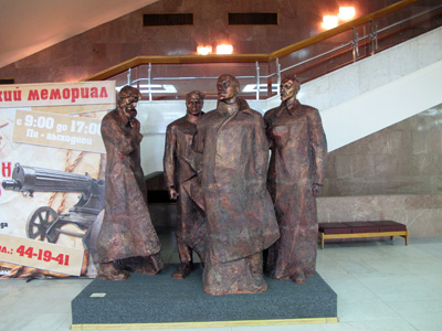 Lenin and friends., Ulyanovsk: Lenin Memorial Museum, 2013 Volga Cities