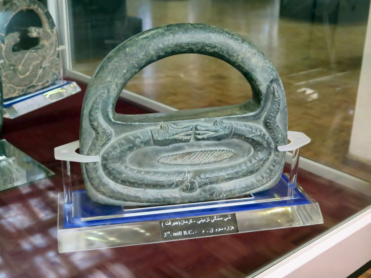 Tabriz, Stone "Handbag".  3rd millenium BC