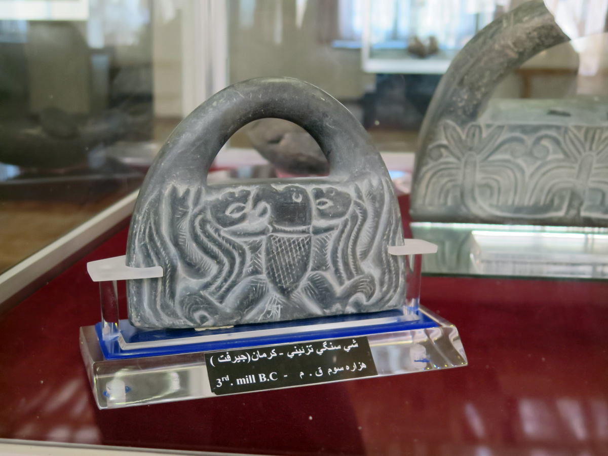 Tabriz, Stone "Handbag".  3rd millenium BC